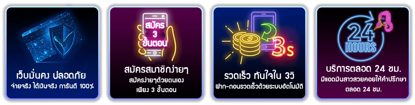 สล็อต สมหวัง VIP