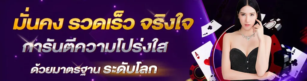 เว็บ สล็อต สมหวัง